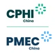 Tag 1 bei CPHI & PMEC China 2025: Entdecken Sie medizinische Aerosol -Treibmi...