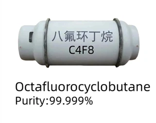 Octafluorcyclobutan C4F8 5N in elektronischer Qualität