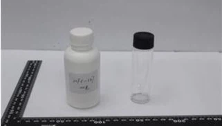 Hydrofluorether HFE 347 Als Spül- und Trockenmittel und Lösungsmittel verwendet