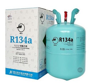 China R134a Kältemittelgas